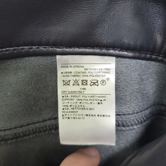 Banana Republic Vegan Leather mid-rise Cargo wide leg pants - Picture 6 of 14